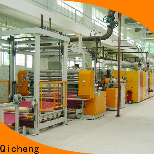 wallpaper printing machine film manufacturer Qicheng